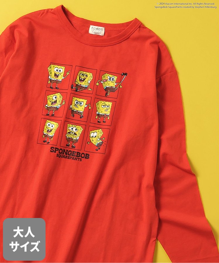 親子お揃い可能】スポンジ・ボブ 長袖Tシャツ（オトナ） - F.O.KIDS（エフ・オー・キッズ）｜F.O.KIDS  MART（エフオーキッズマート）公式通販