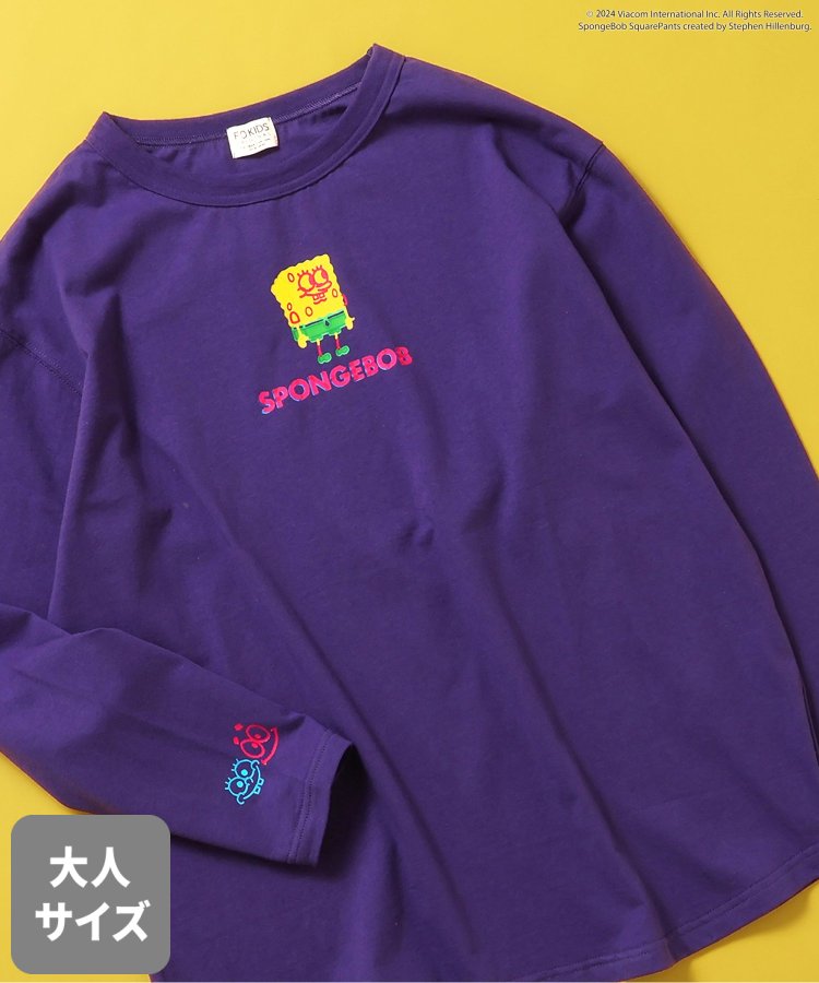 親子お揃い可能】スポンジ・ボブ 長袖Tシャツ（オトナ） - F.O.KIDS（エフ・オー・キッズ）｜F.O.KIDS  MART（エフオーキッズマート）公式通販