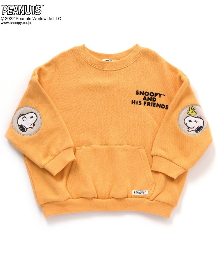 PEANUTSコラボエルボーパッチトレーナー - F.O.KIDS（エフ・オー・キッズ）｜F.O.KIDS MART（エフオーキッズマート）公式通販