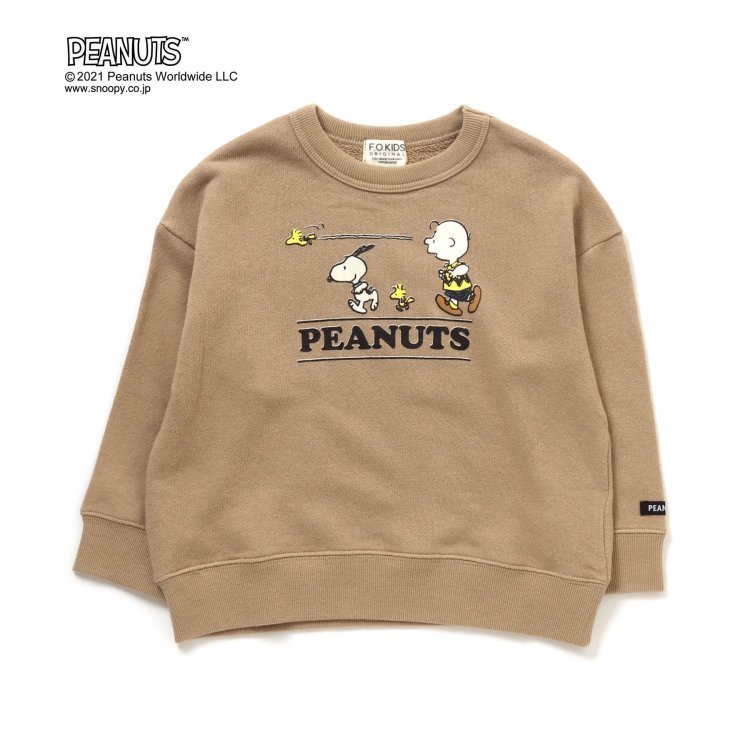 Peanutsコラボ パジャマ スヌーピー 10分丈 F O Kids エフ オー キッズ F O Kids Mart エフオーキッズマート 公式通販