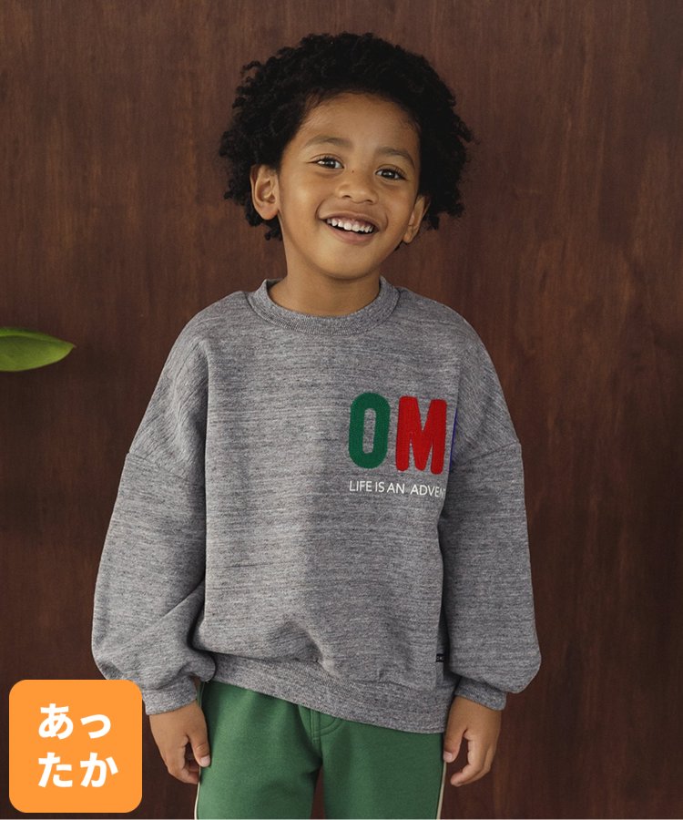 FO KIDS トレーナー 80サイズ エフオーキッズ トレーナー（キッズ・ベビー