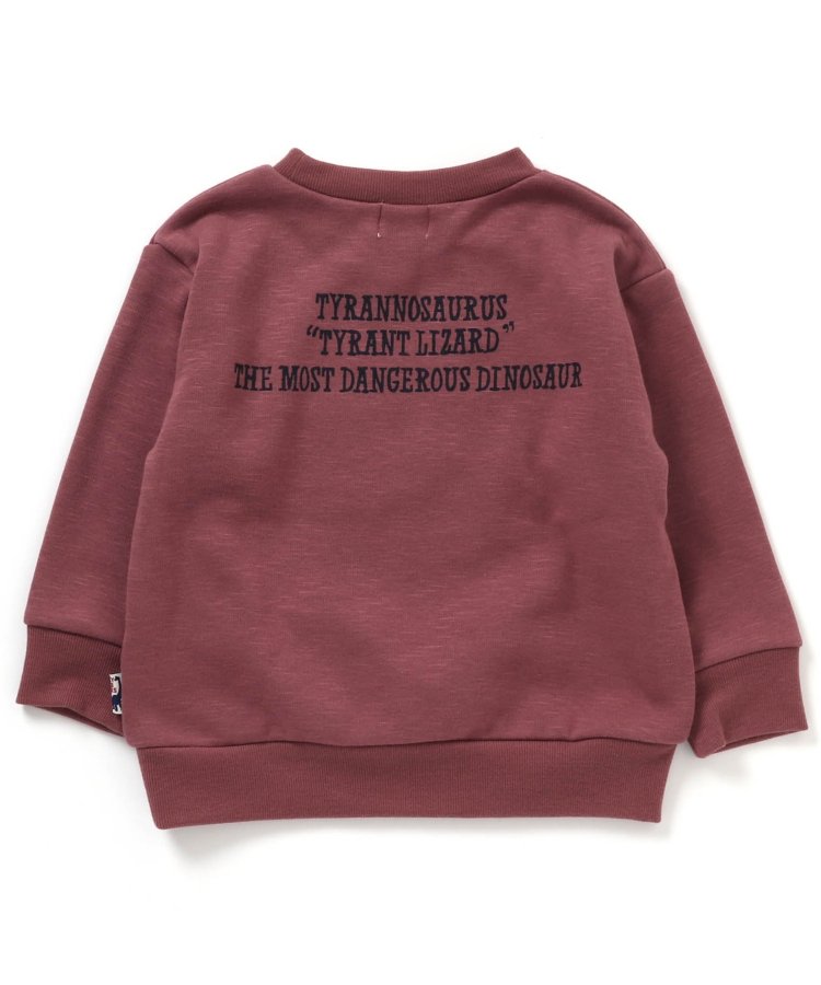 f.o.kids j