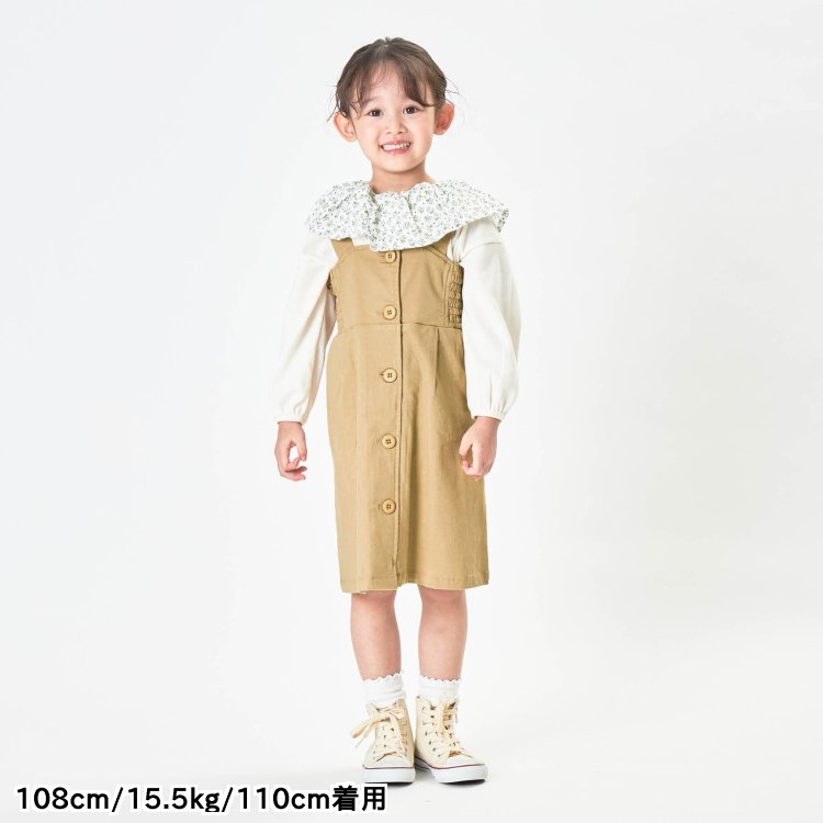 ジャンパースカート - Seraph（セラフ）｜F.O.KIDS MART（エフオーキッズマート）公式通販