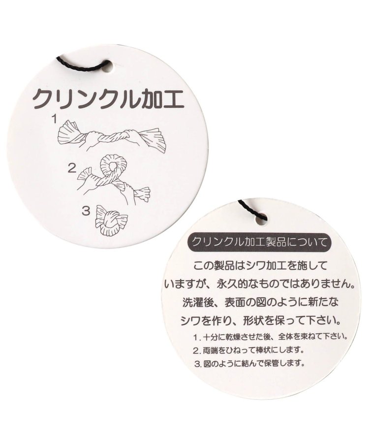 クリンクル加工ティアードワンピ Seraph セラフ F O Kids Mart エフオーキッズマート 公式通販 クリンクル加工ティアードワンピ Seraph セラフ F O Kids Mart エフオーキッズマート 公式通販