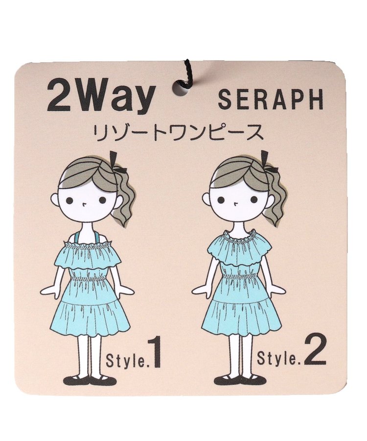 リゾート柄2wayワンピース - Seraph（セラフ）｜F.O.KIDS MART（エフ