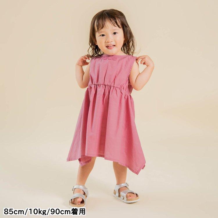 discount 81% KIDS FASHION Dresses Party Miranda formal dress Pink/White 18-24M 