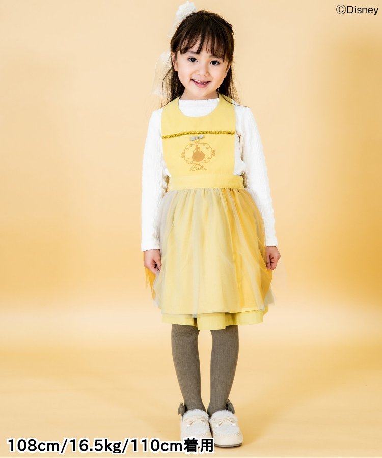 ディズニープリンセス エプロン 服 ワンピース キッズ 女の子 子供