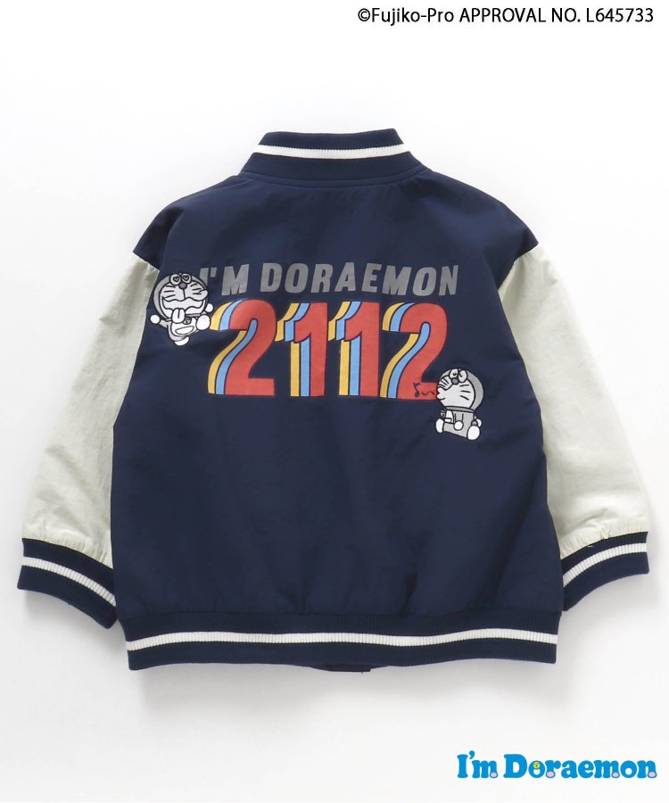 I'm Doraemon 2112年デザインドラえもんブルゾン - apres les cours