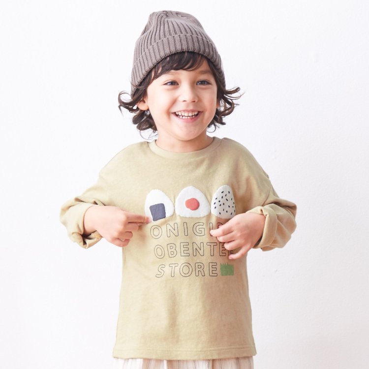 3色3柄食べ物tシャツ Apres Les Cours アプレレクール Apres Les Cours アプレレクール 公式通販