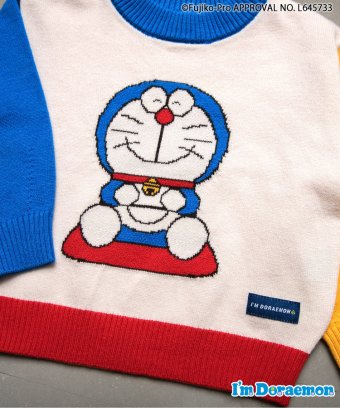 I'm Doraemon hWK[hjbg_EHbVu