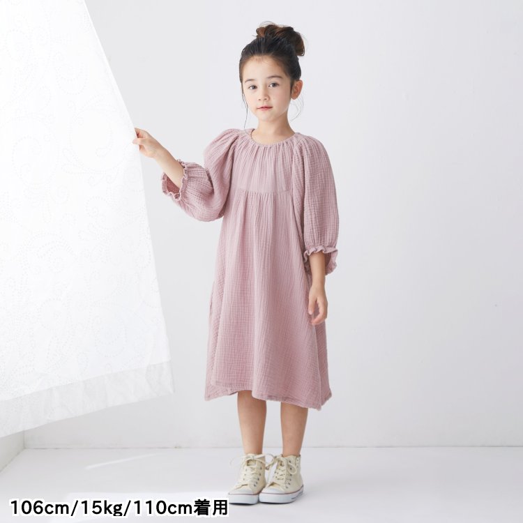 ダブルガーゼワンピース Apres Les Cours アプレレクール Apres Les Cours アプレレクール 公式通販