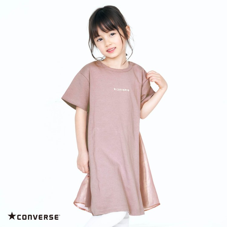 Converse コンバース サイドシアーワンピース Apres Les Cours アプレレクール Apres Les Cours アプレレクール 公式通販
