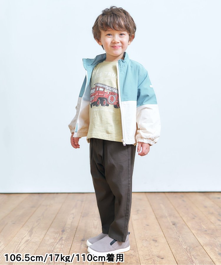 ゆったりテーパードパンツ/7days Style pants 9分丈 - apres les cours