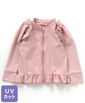 子供用のおしゃれなラッシュガード一覧 | 子ども服のF.O.Online Store