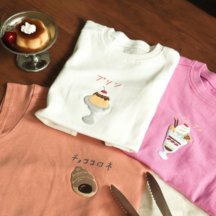 5柄純喫茶モチーフTシャツ - apres les cours (アプレレクール)｜après les cours（アプレレクール）公式通販