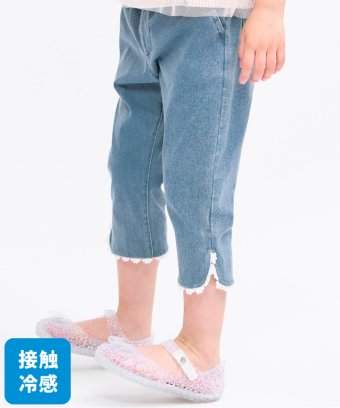 Ђ萞[Xpcb7days Style pants 8