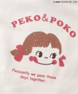 PEKO&POKO リンガーTシャツ 100cm ポコちゃん 長袖 青色