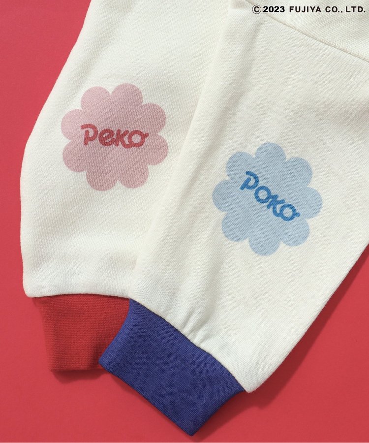 PEKO&POKO リンガーTシャツ 100cm ポコちゃん 長袖 青色