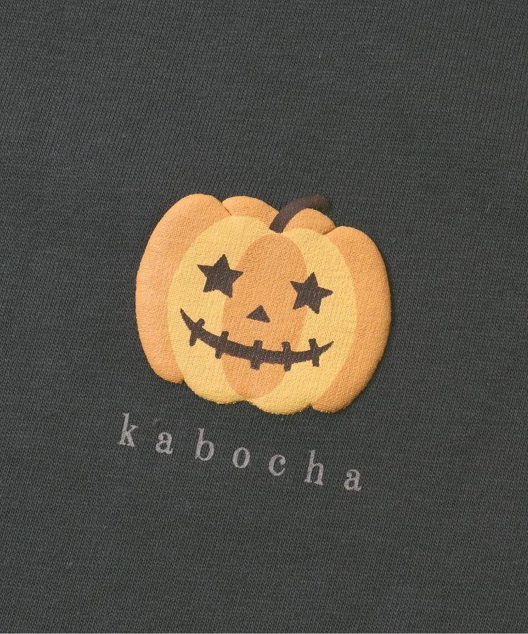 秋モチーフTシャツ【ハロウィン】 - apres les cours (アプレレクール)｜après les cours（アプレレクール）公式通販