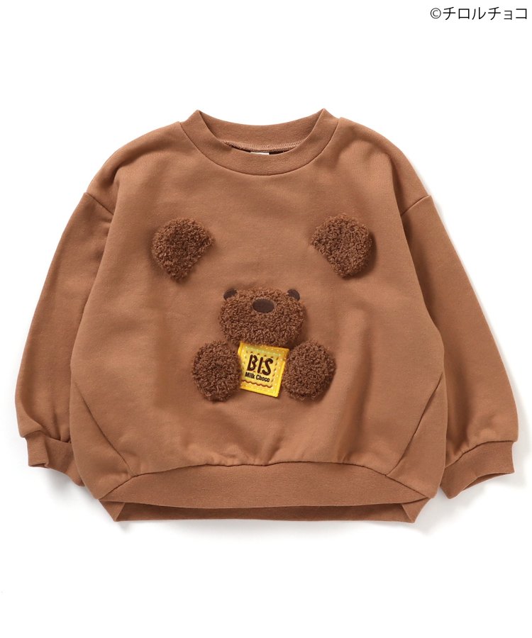 WEB限定 チロルチョコ×tiny bear2柄トレーナー - apres les