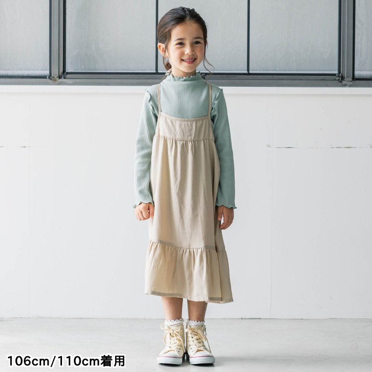 Web限定 うしろりぼんキャミワンピース Apres Les Cours アプレレクール Apres Les Cours アプレレクール 公式通販