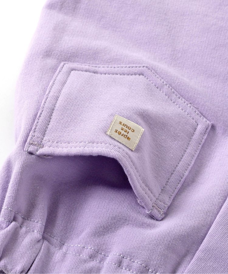 7days Style/裾リボンパンツ 10分丈 - apres les cours  