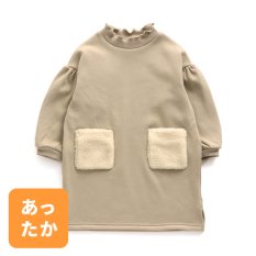 子供用のおしゃれなワンピース一覧 子ども服のf O Online Store エフオーオンラインストア