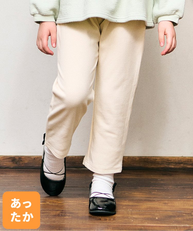 あったかタックパンツ | 7days Style pants 10分丈 - apres les cours