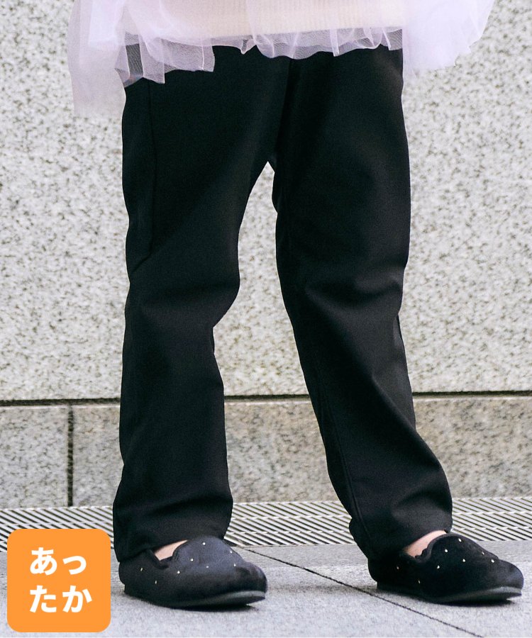 裏起毛ハートポケットきゅんパンツ 10分丈 - apres les cours  