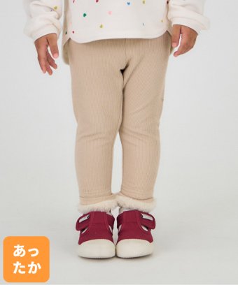 あったかレギンス | 7days Style pants 10分丈