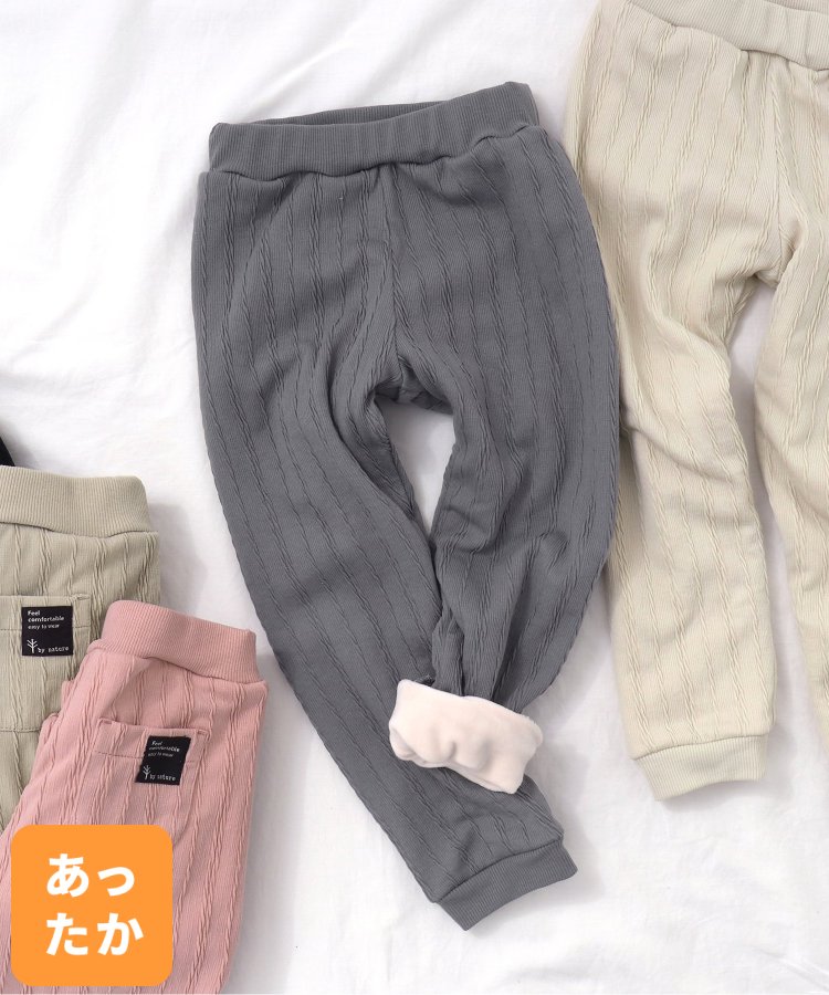 WEB限定 あったか二重レギンス | 7days Style pants - apres les cours
