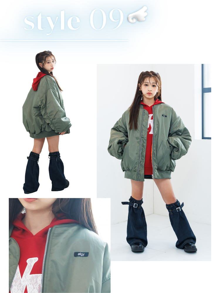 style 09 BIG裏キルトMA-1