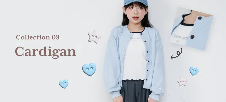Puchily Cardigan