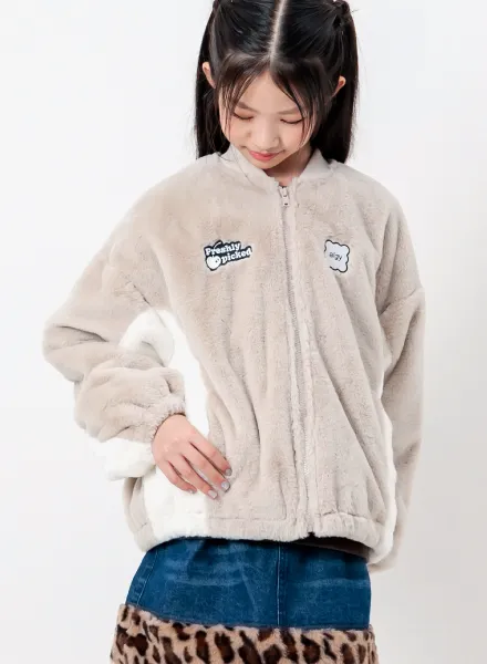 エコファースタジャン　ベージュ