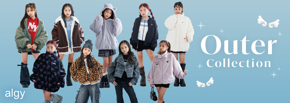 アウターコレクション
