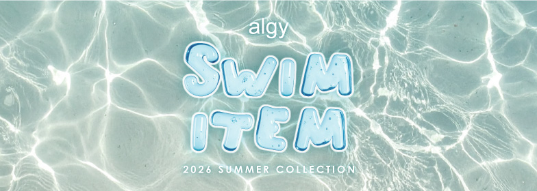 swim