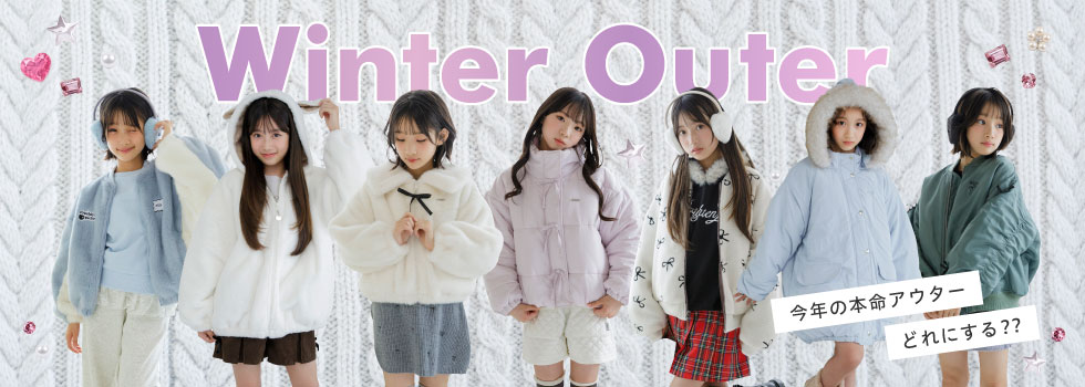 コレクション