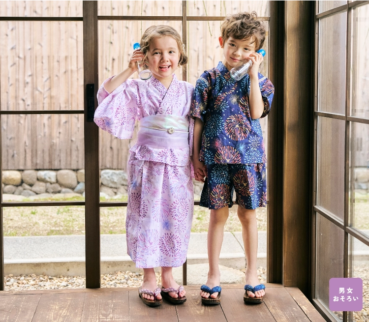 リンクコーデもおすすめ