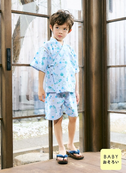 ラムネ柄・男の子用甚平