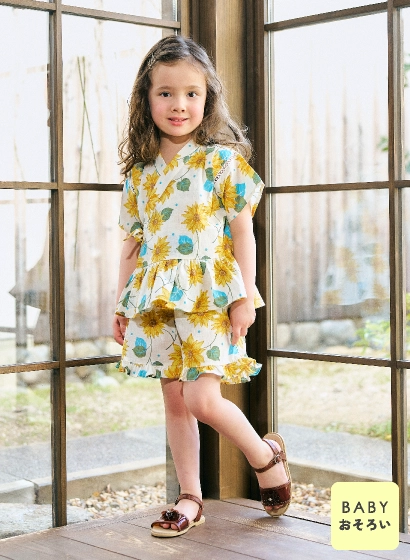 アイボリーのひまわり柄・女の子用キッズ甚平