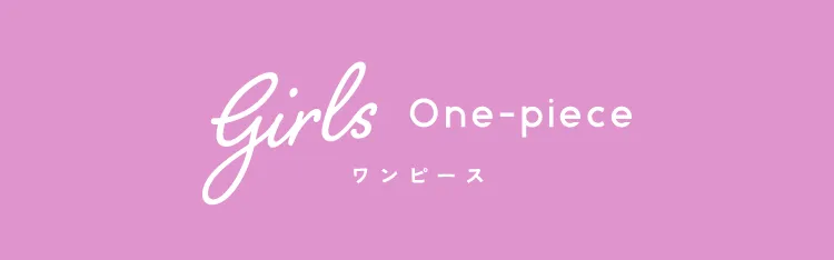 ワンピース水着