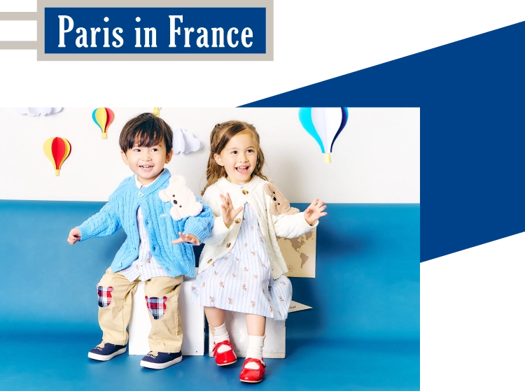 aprés les cours：tiny bear 4周年🧸✈|子供服・ベビー服 通販の