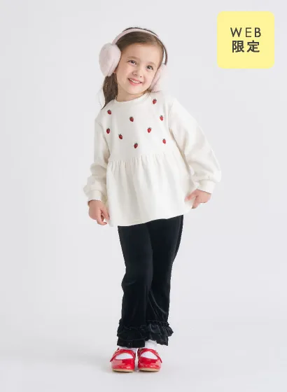 裏シャギーペプラム刺繍トレーナー