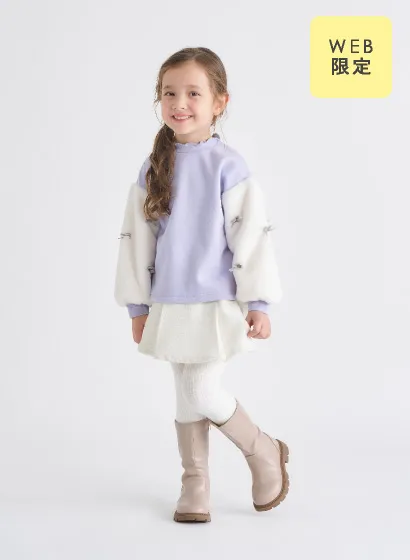 裏シャギーファーリボントレーナー