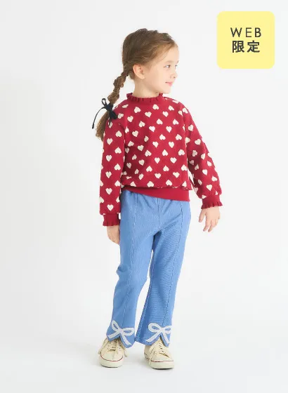 裏起毛リボンスリットカットソーパンツ