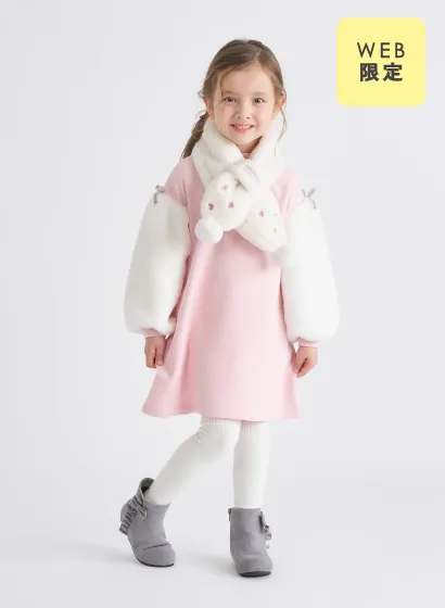 裏シャギー袖ボアワンピース