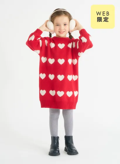 フラワー・ハートニットワンピース