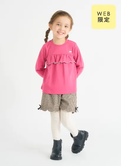 フレアフリルトレーナー