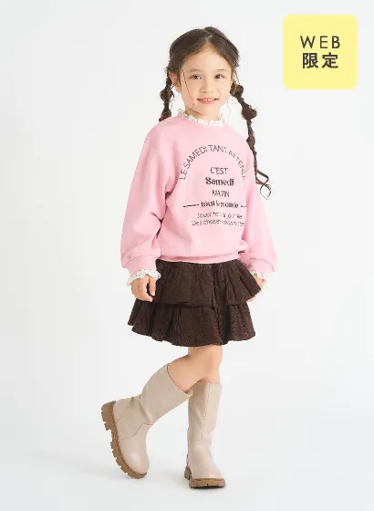 レイヤードロゴトレーナー