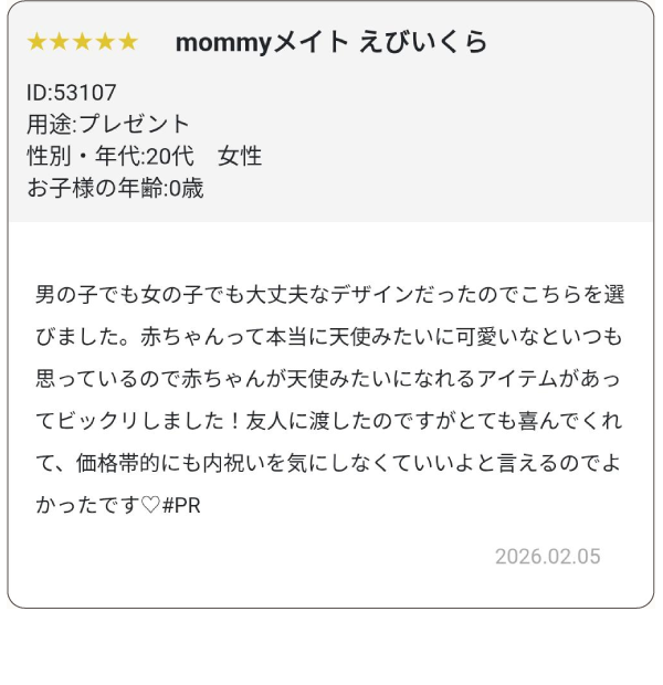 メインスライド画像
